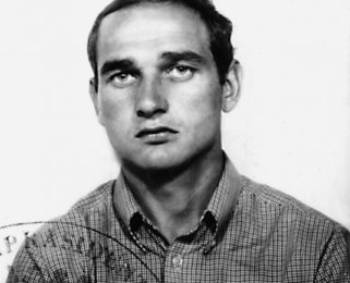 Wolfgang Hoffmann: born on Sept. 1, 1942, jumped to his death on July 15, 1971 after his arrest at the Friedrichstrasse Station border crossing (date of photo not known)