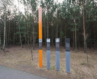 Rolf-Dieter Kabelitz: Commemorative Column near the nature preservation tower of the German Forest Youth