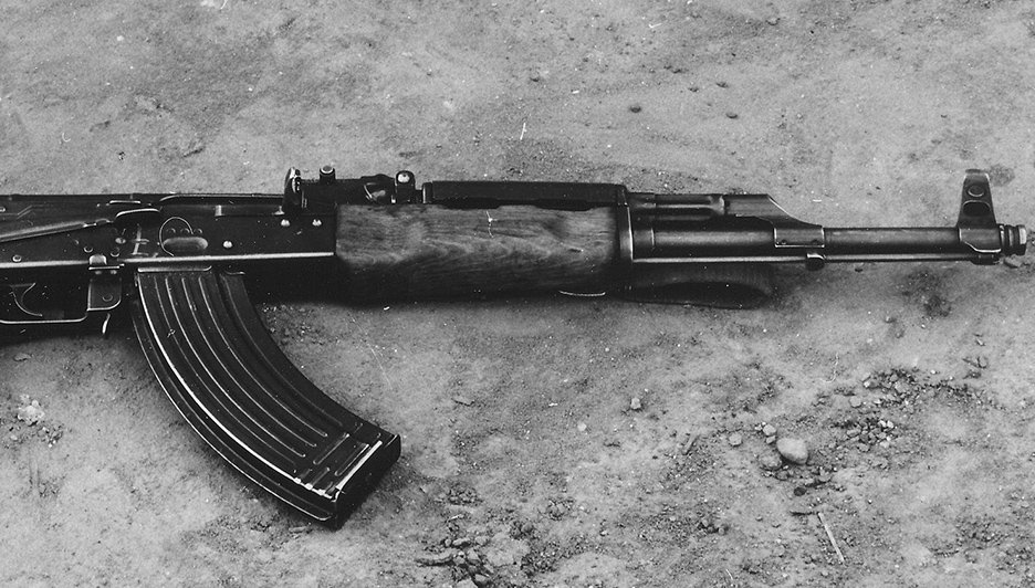 Der Schie&szlig;befehl