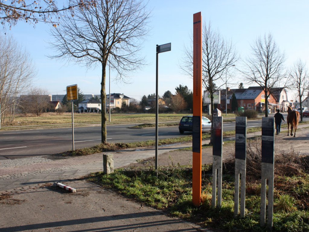 Ehemaliger Grenzübergang Waltersdorfer Chaussee in Berlin-Schönefeld; Aufnahme 2015