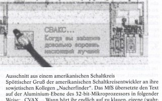 Ausschnitt aus einem amerikanischen Schaltkreis mit spöttischem Gruß an die sowjetischen „Nacherfinder"