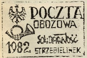 Untergrundstempel der &#8222;Solidarnosc" aus dem Internierungslager in Strzebielinek bei Danzig
