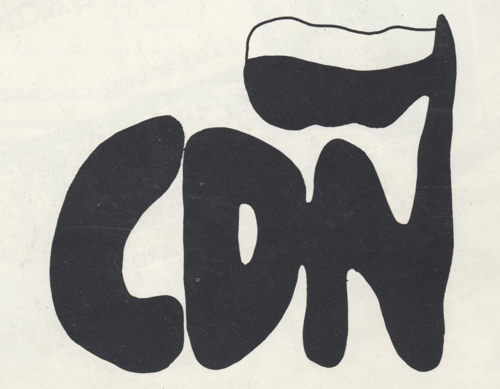 Source: Information bulletin published by the commission of the committees and initiatives "Solidarit&auml;t mit Solidarnosc", 1981 (Source: Information bulletin published by the commission of the committees and initiatives "Solidarit&auml;t mit Solidarnosc", 1981)