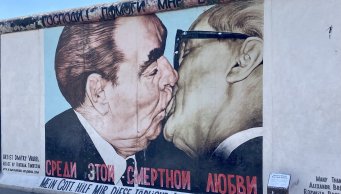 East Side Gallery