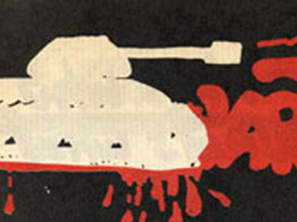 Zeichnung eines weißen Panzers auf schwarzem Grund, der über den roten Schriftzug Solidarnosc fährt.