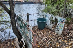 Beobachtungsstelle der Grenztruppen, 2021