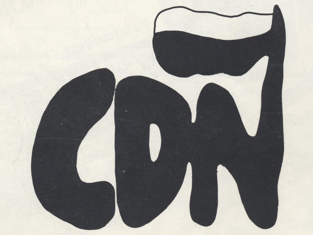 c.d.n. (ciag dalszy nastapi), &#8222;Fortsetzung folgt!“ – Signet der Untergrund-Solidarnosc