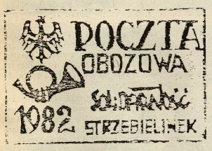 Underground stamp of "Solidarity" from the detention camp in Strzebielinek near Gdansk