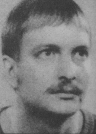 Lothar Hennig: born on June 30, 1954, shot in the border territory at the Berlin Wall on Nov. 4, 1975 and died from his injuries on Nov. 5, 1975 (date of photo not known)