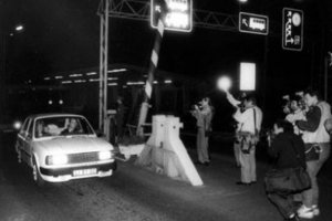 10. und 11. September 1989: Ungarn öffnet die Grenze zu Österreich für DDR-Bürger.